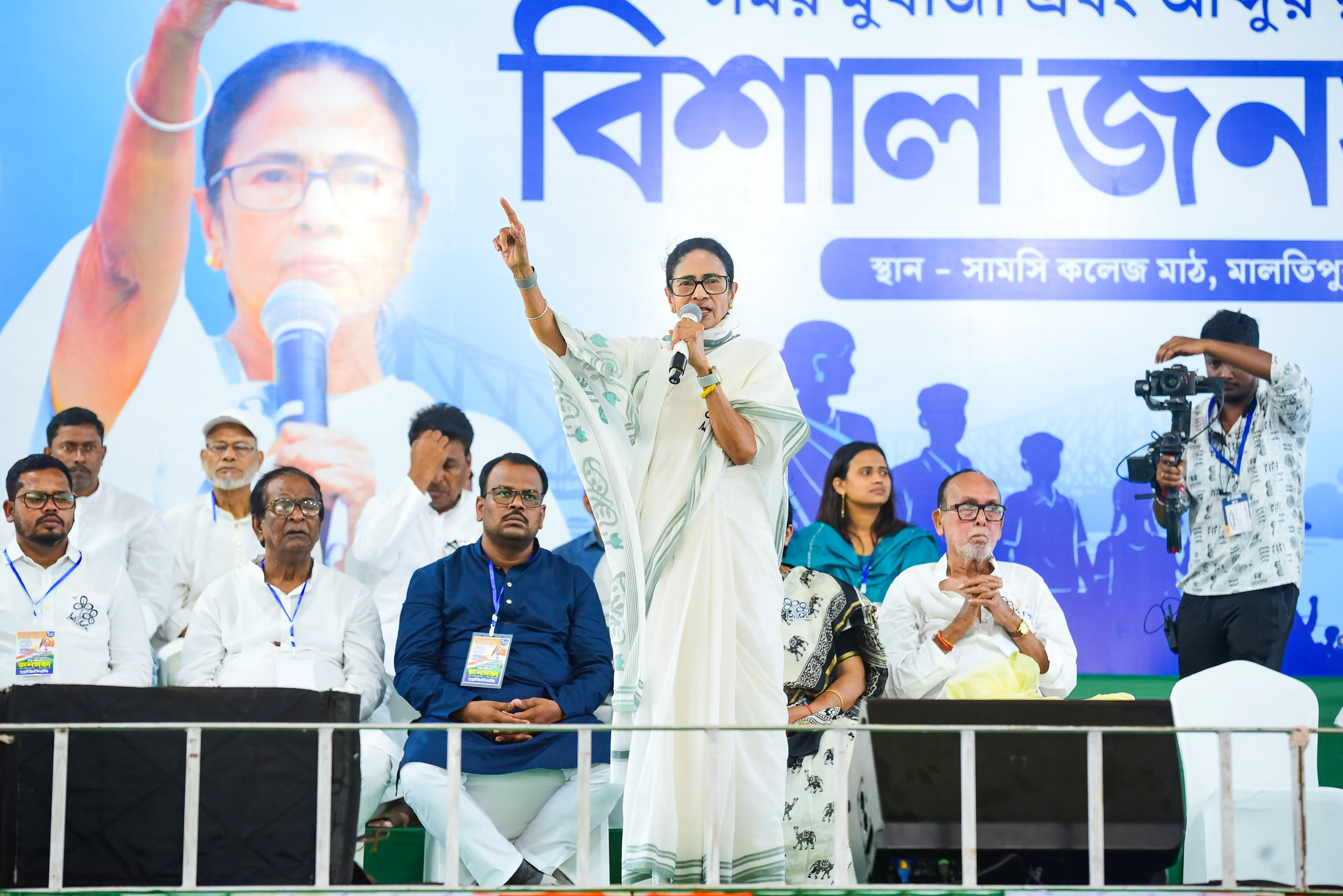 Mamata Banerjee Calls for Voting Halt Amid EVM Issues