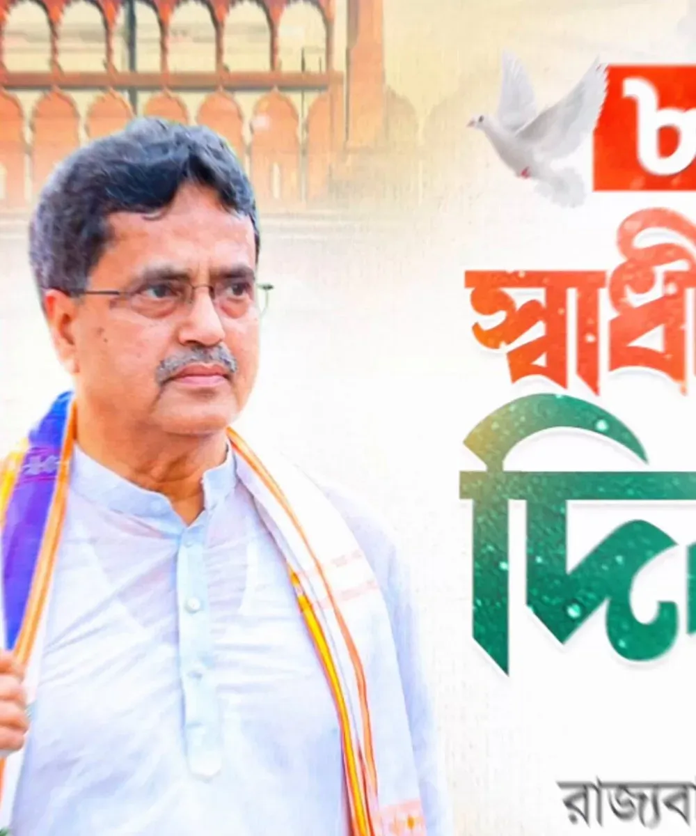 CM Manik Saha greets Tripura on India's 80th Independence Day