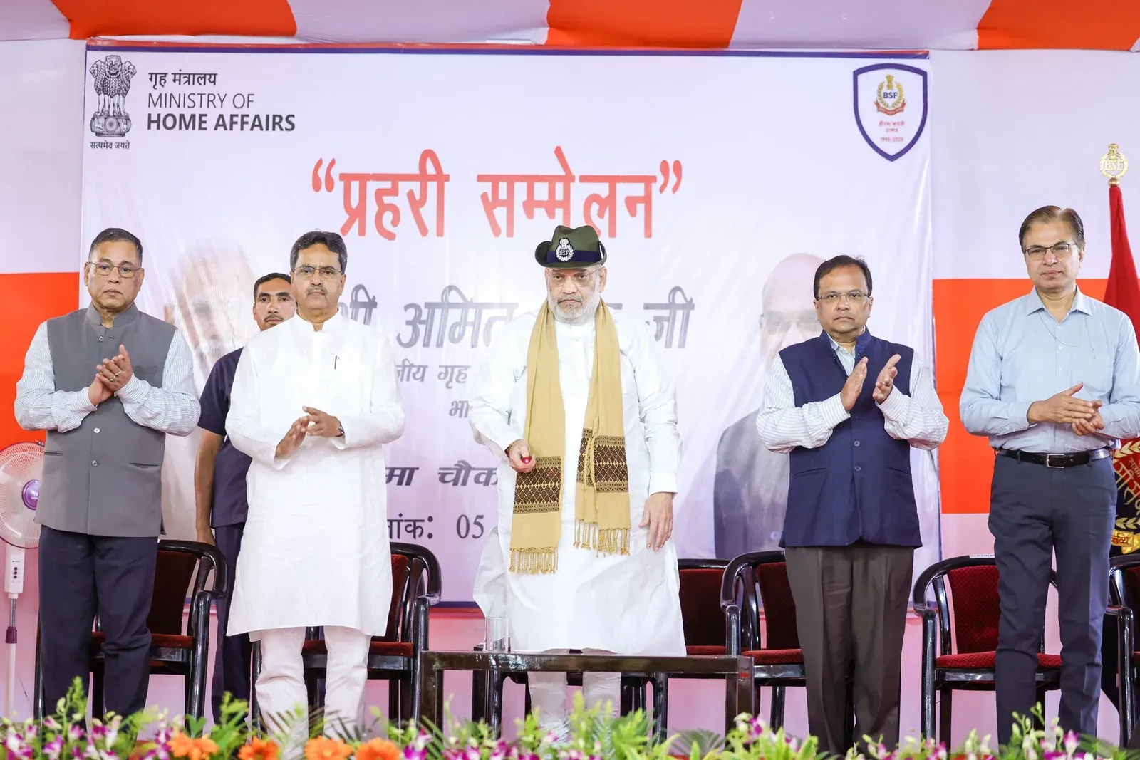CM Manik Saha joins Amit Shah at Lankamura border conference