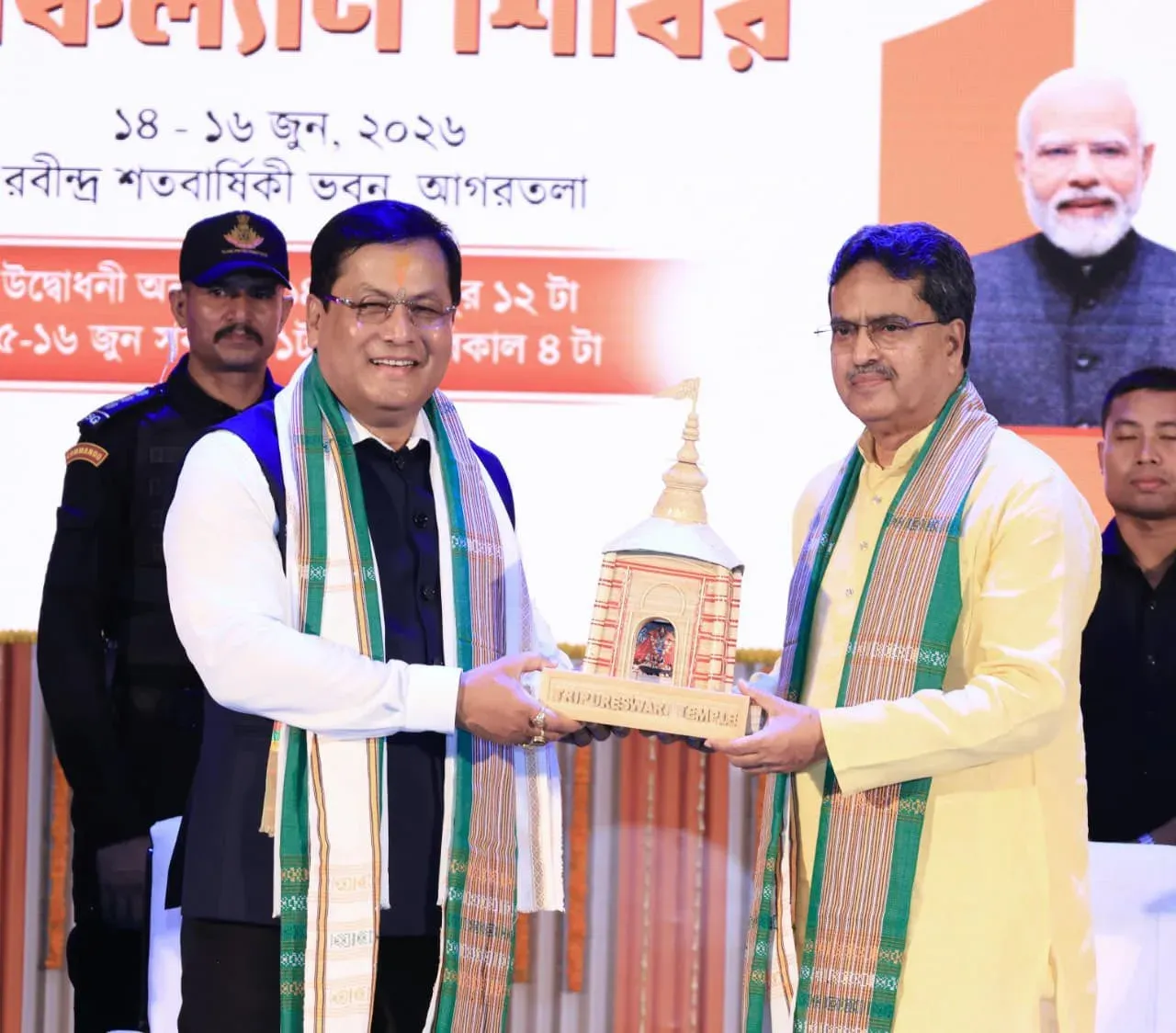 CM Manik Saha Opens Janakalyan Shivir in Agartala