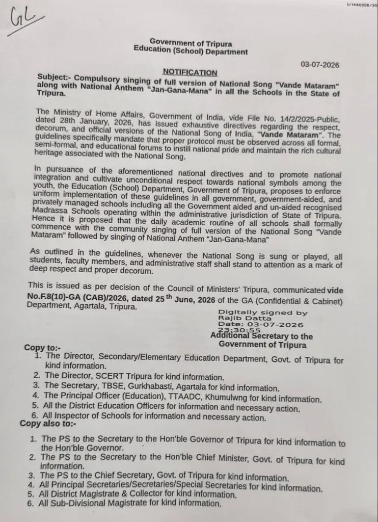 CM Manik Saha orders daily Vande Mataram in Tripura schools