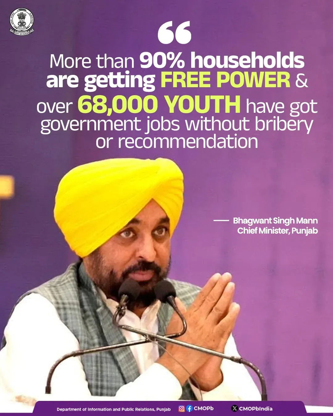 CM Mann at Lok Milni: 90% Free Power, 68K Jobs in Punjab