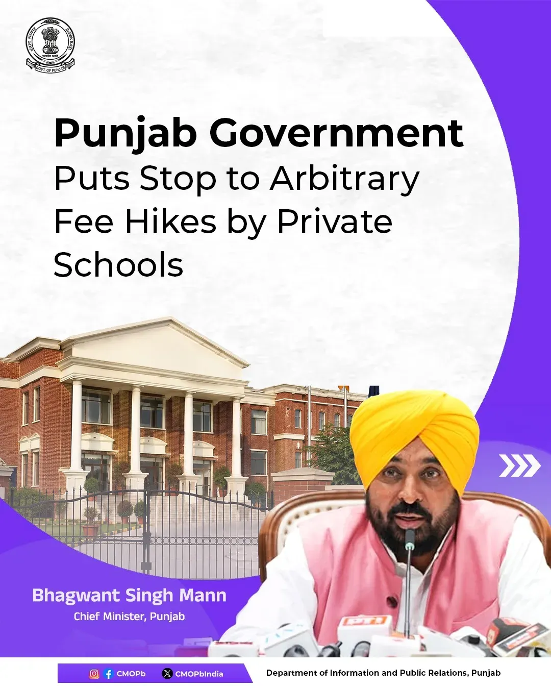 CM Mann caps private school fee hikes at 5%, orders refunds
