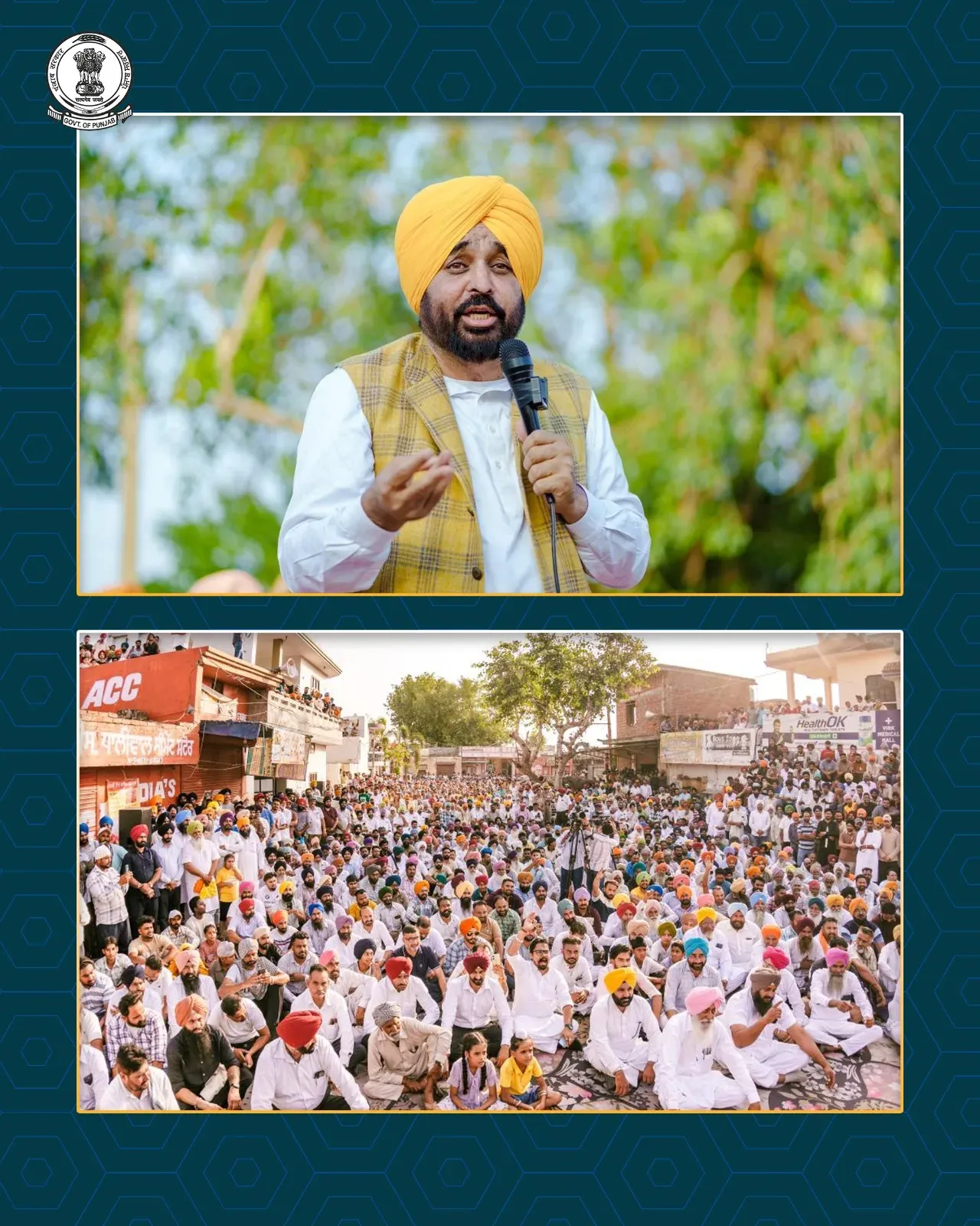 CM Mann Holds Lok Milni at Shamspur, Amloh