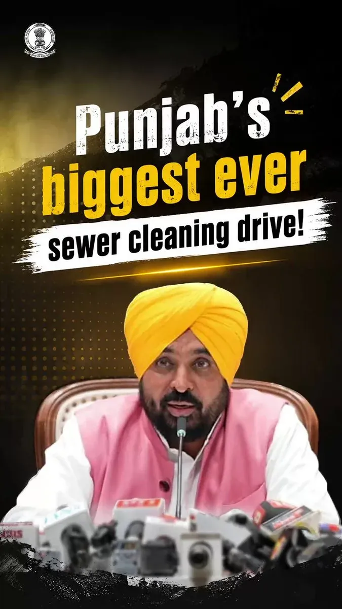 CM Mann launches Punjab's biggest pre-monsoon desilting drive