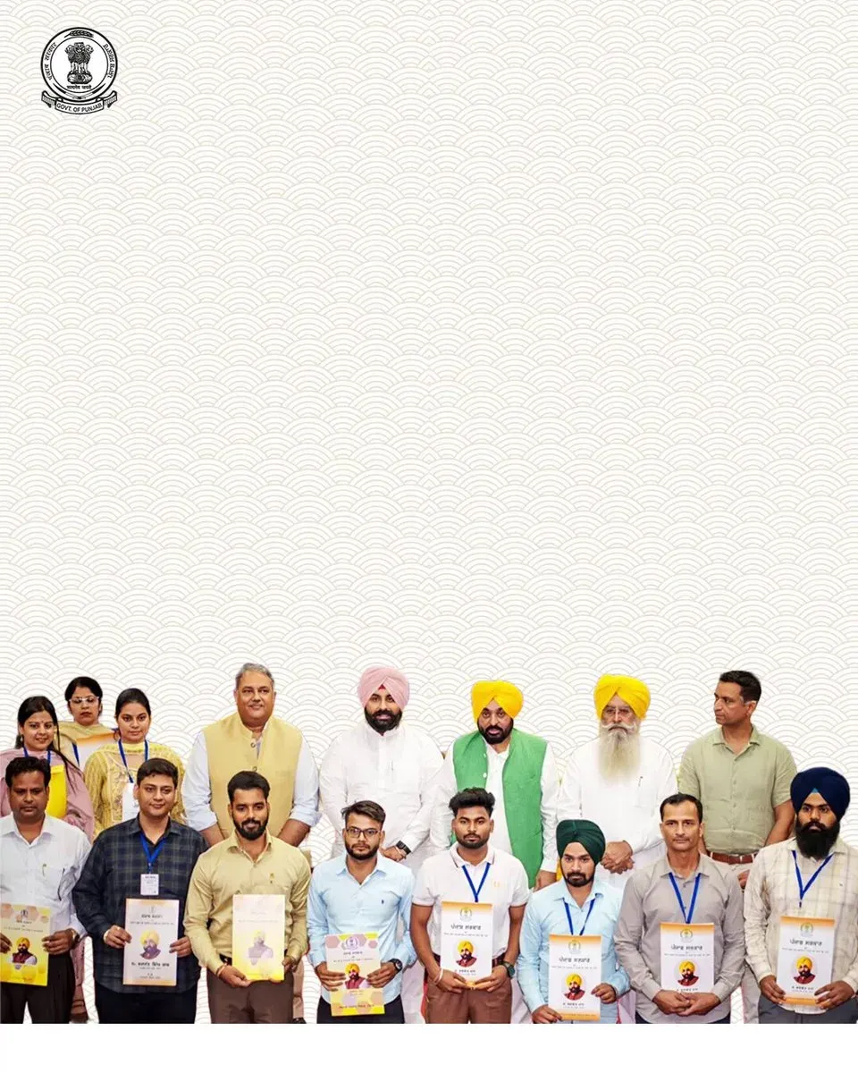 CM Mann's Punjab Govt Fills Jobs on Merit, Says CMO
