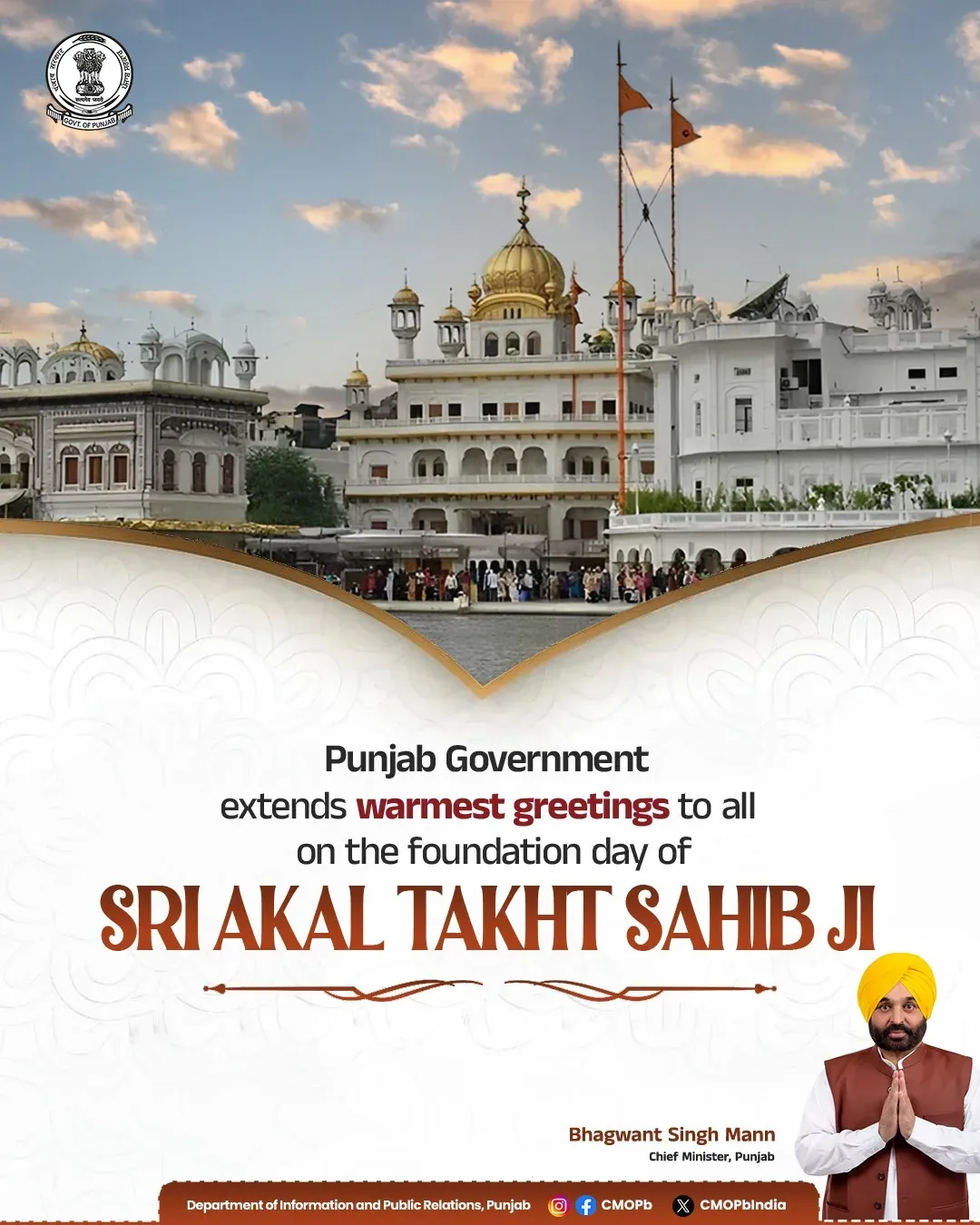 CM Mann's Punjab Govt greets Akal Takht Foundation Day
