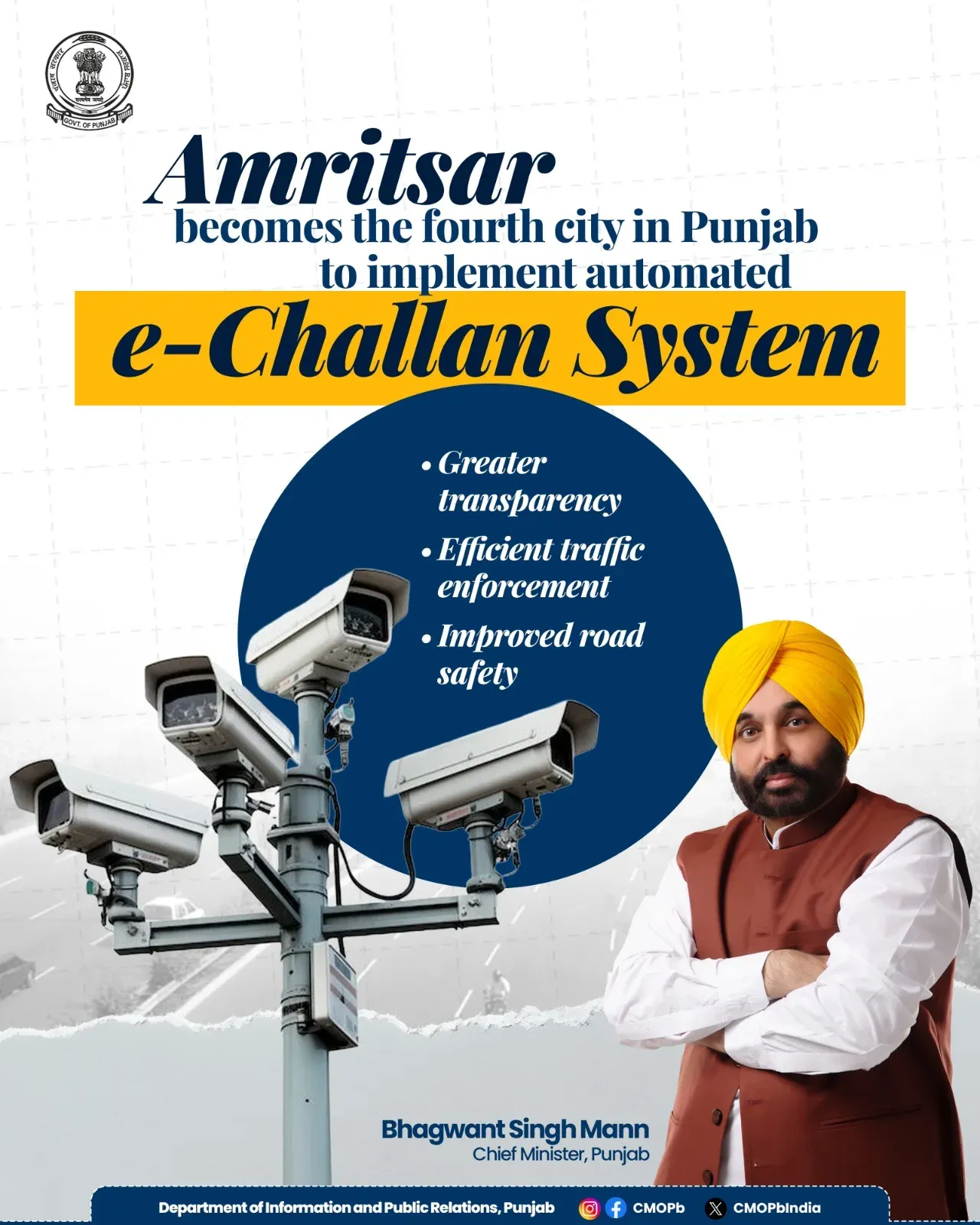 CM Mann's Punjab rolls out e-Challan in Amritsar, 4th city covered