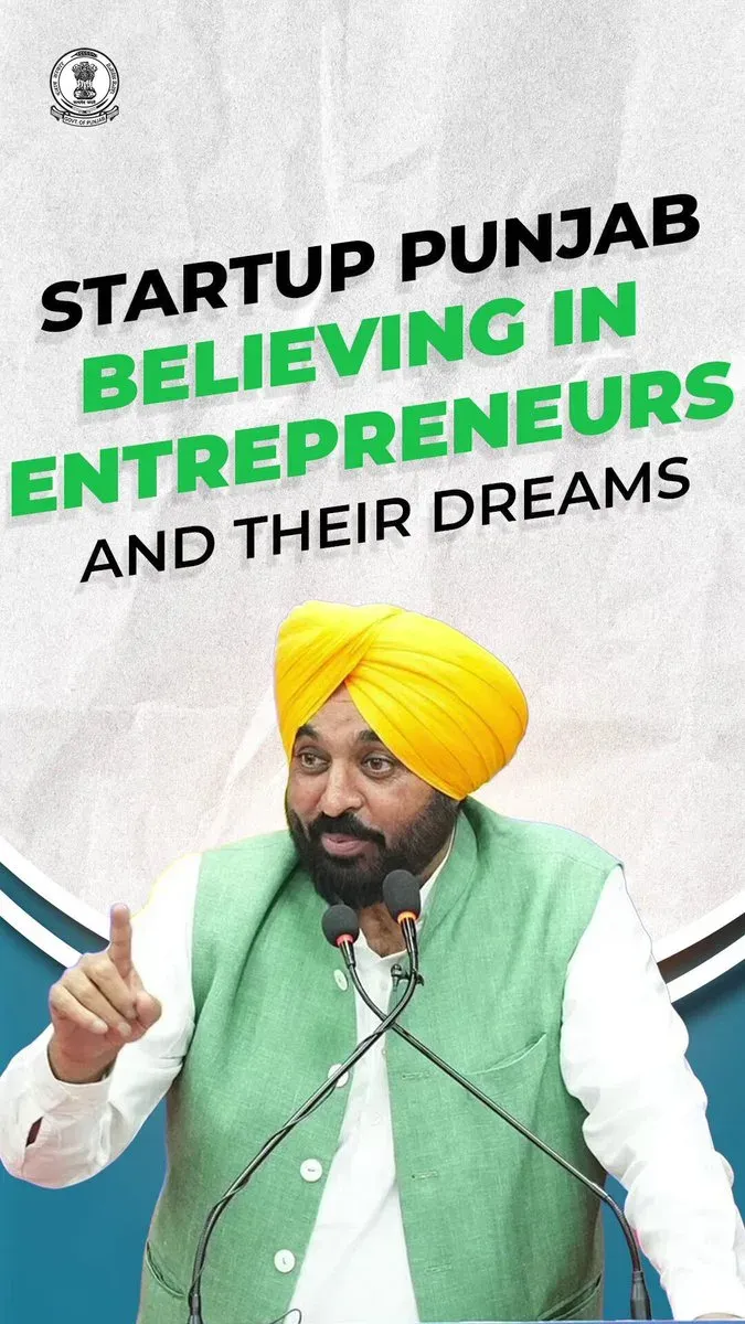CM Mann's Startup Punjab Backs Young Entrepreneurs