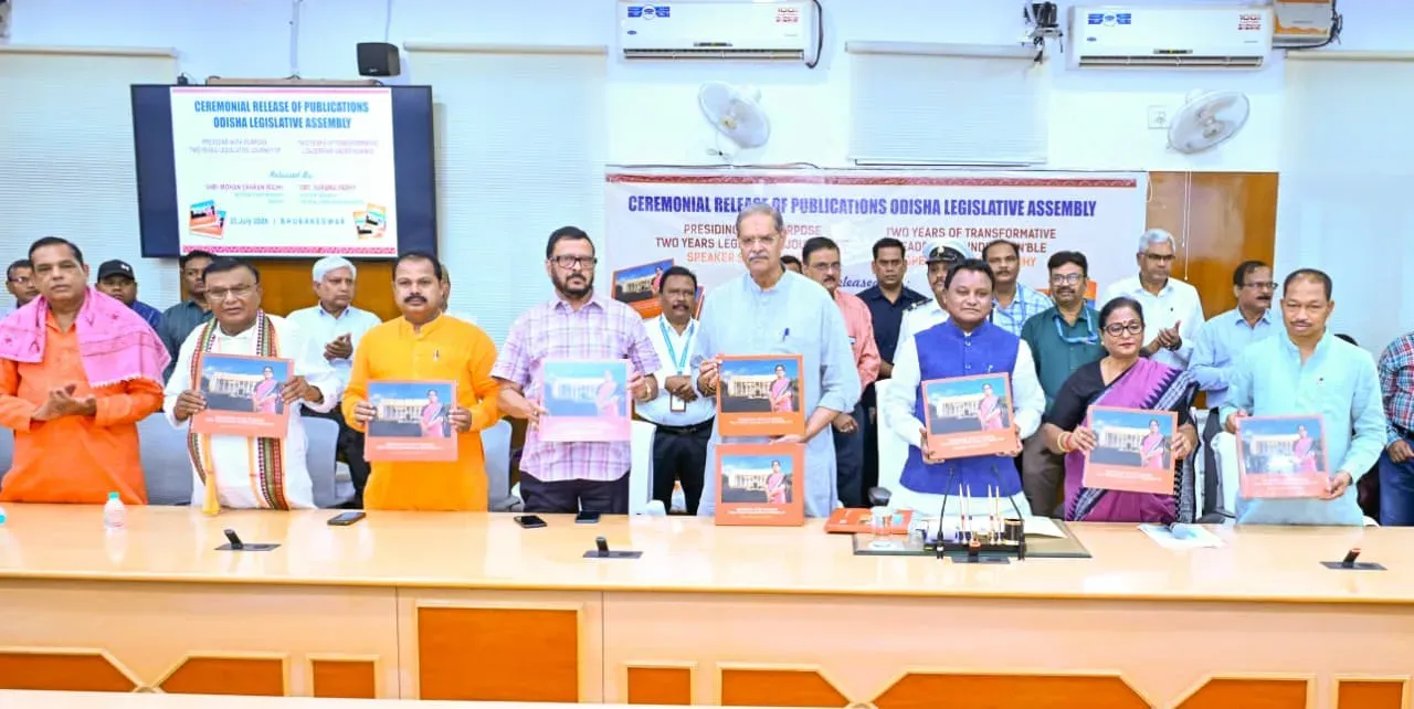 CM Mohan Majhi launches two books on Speaker Surama Padhy's tenure