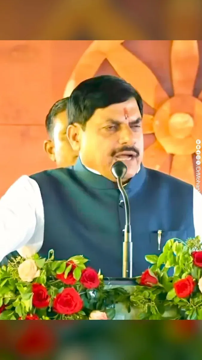 CM Mohan Yadav Addresses Farmers at Balram Krishi Mahotsav in Khandwa