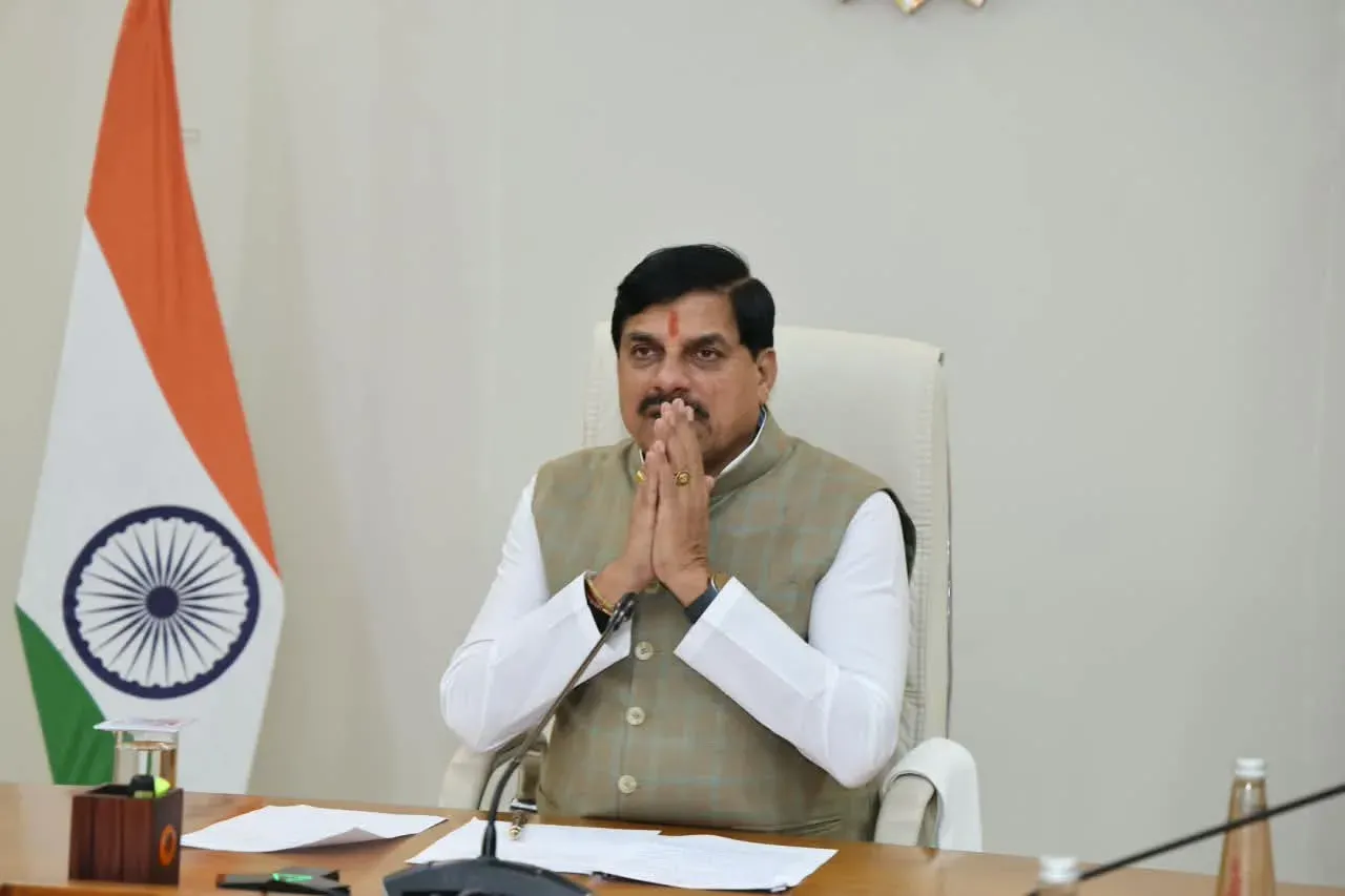 CM Mohan Yadav Addresses Shankar Eye Foundation Golden Jubilee
