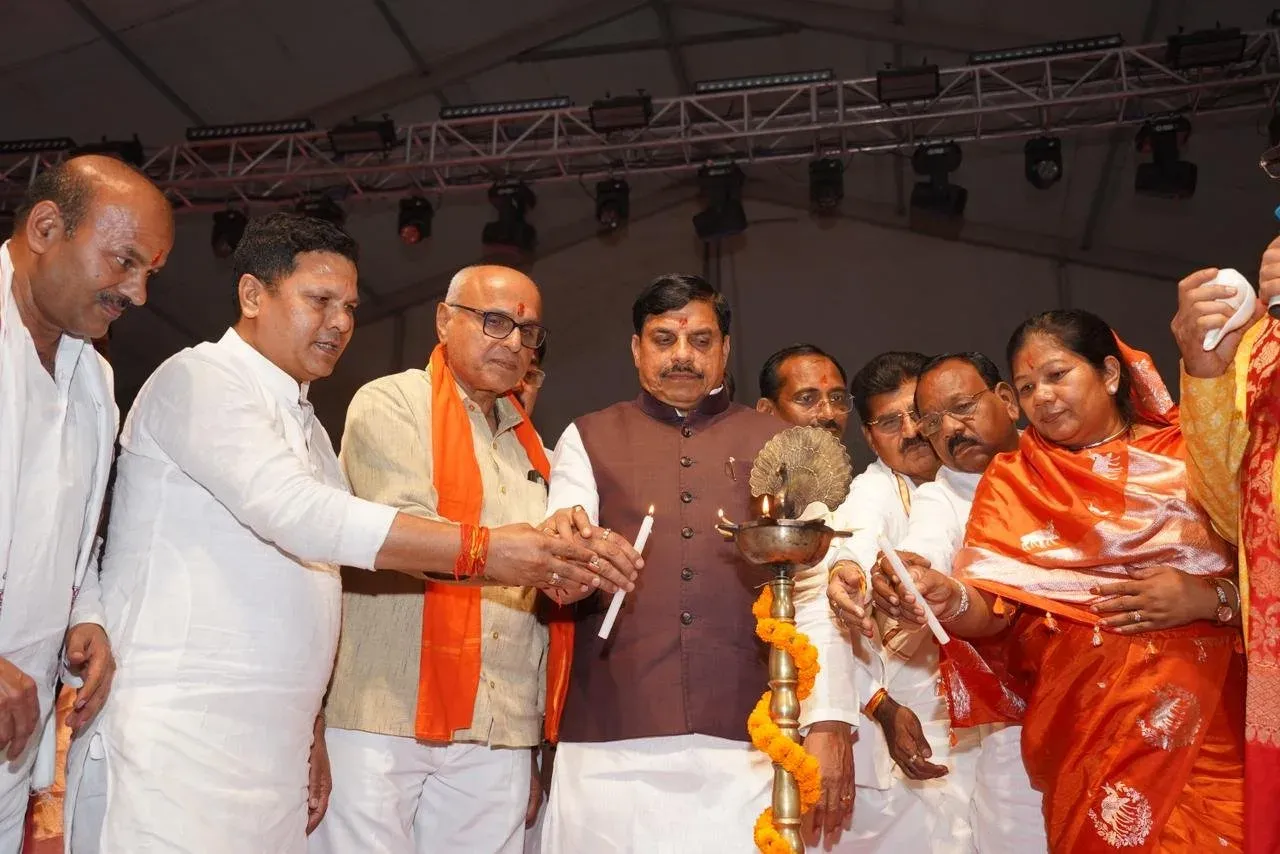 CM Mohan Yadav Addresses Singrauli Mahotsav 2026