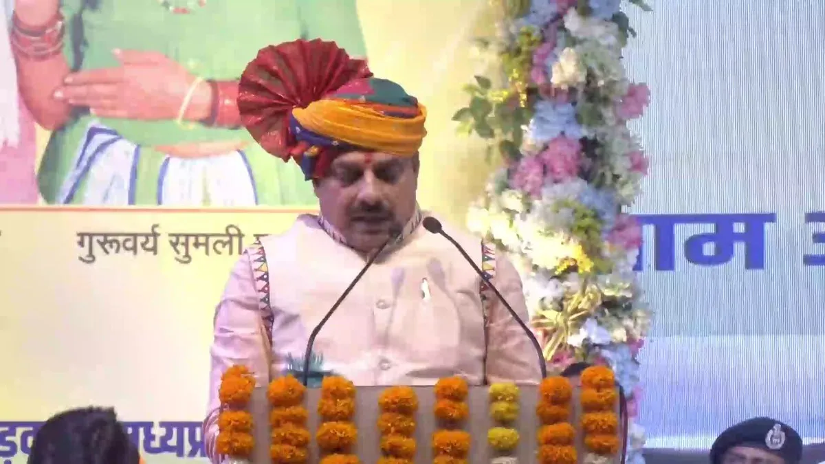 CM Mohan Yadav Announces Khupas Dev Dham, Hostel in Barwani