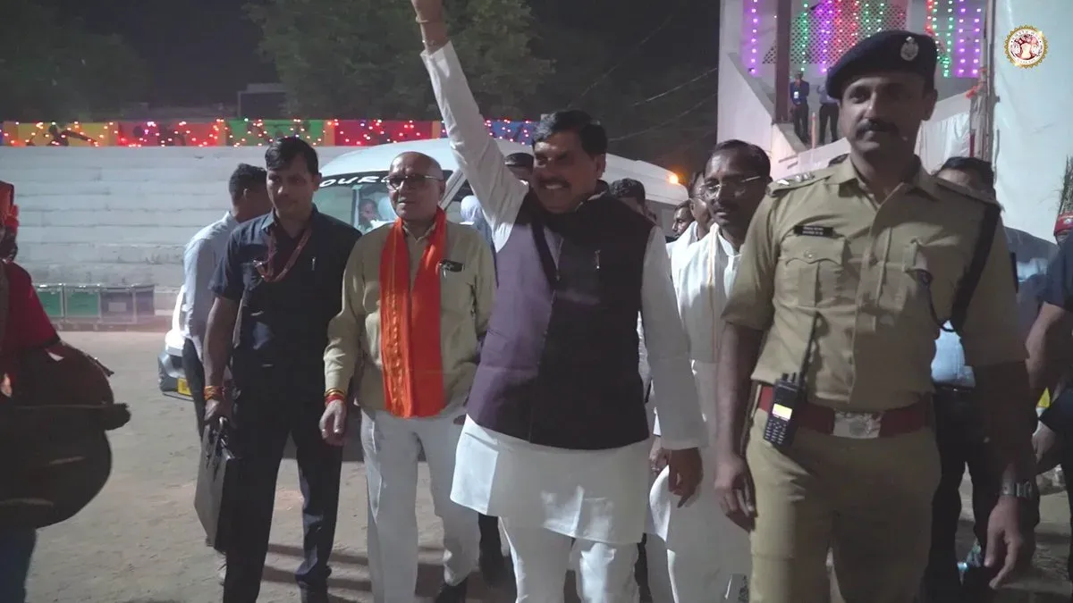 CM Mohan Yadav at Singrauli Mahotsav 2026 on Gaurav Divas