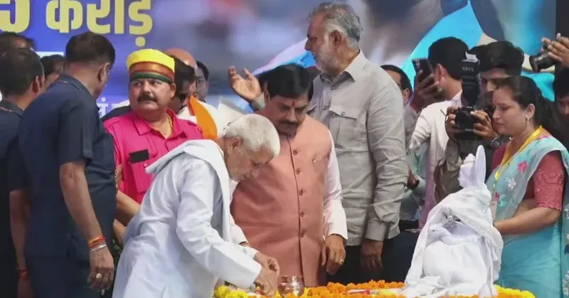CM Mohan Yadav Attends Ladli Behna Transfer Event in Bhind