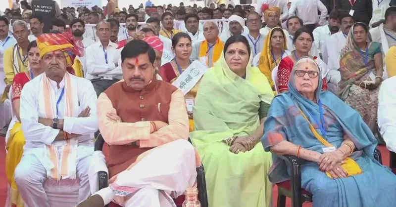 CM Mohan Yadav Attends Mann Ki Baat Listening Session in Shujalpur