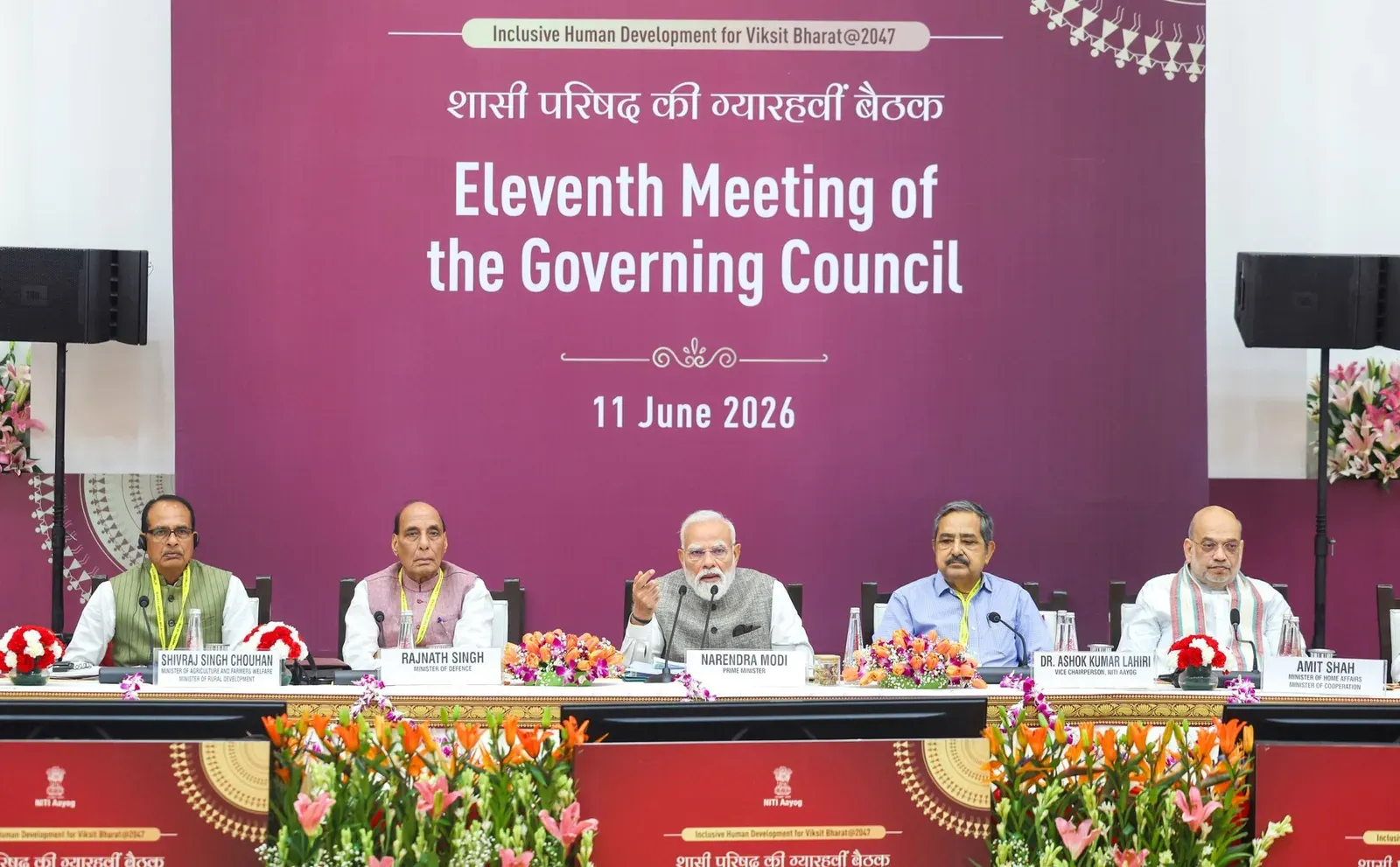 CM Mohan Yadav attends NITI Aayog 11th Governing Council meet