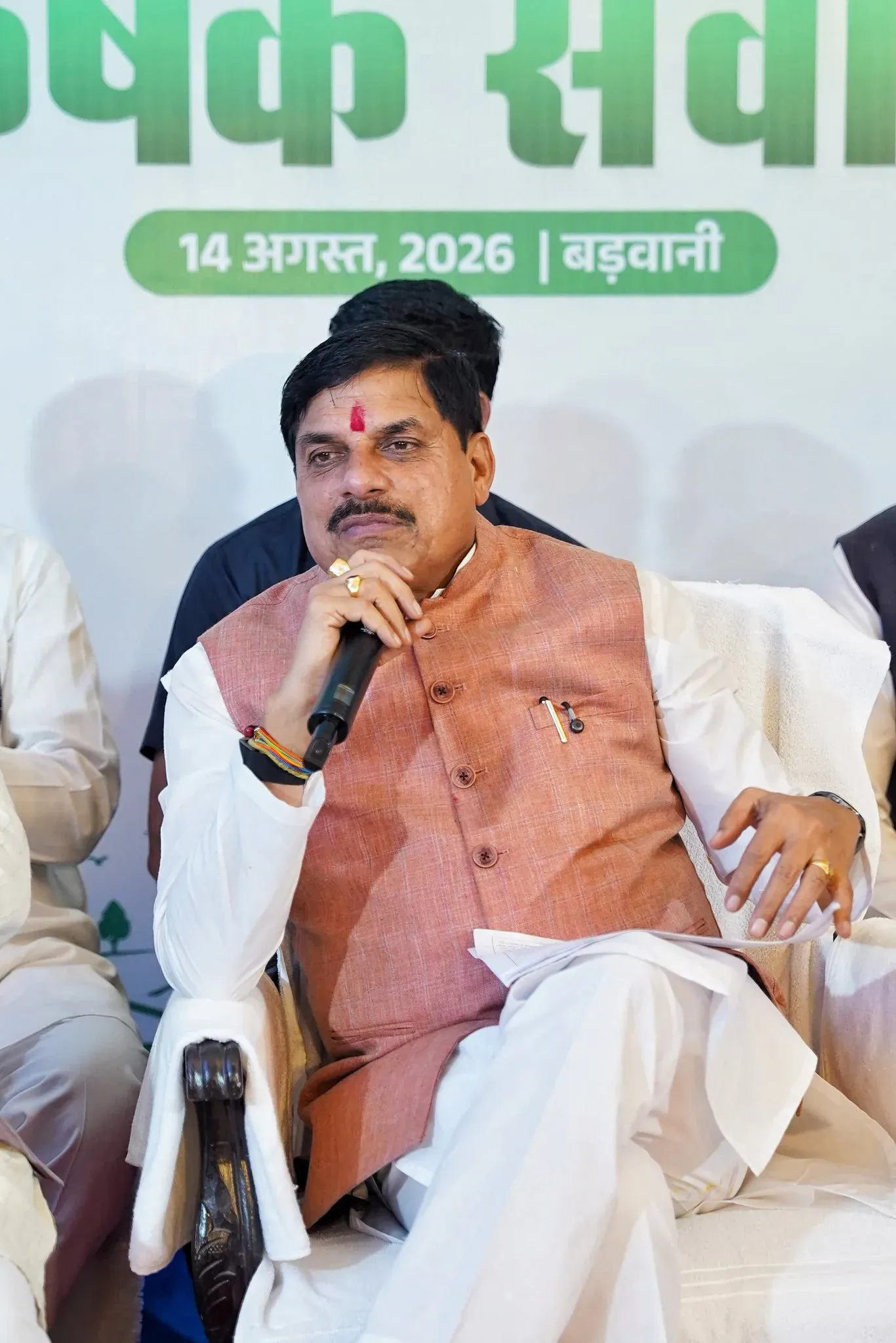 CM Mohan Yadav Backs Cotton Push in Barwani Visit