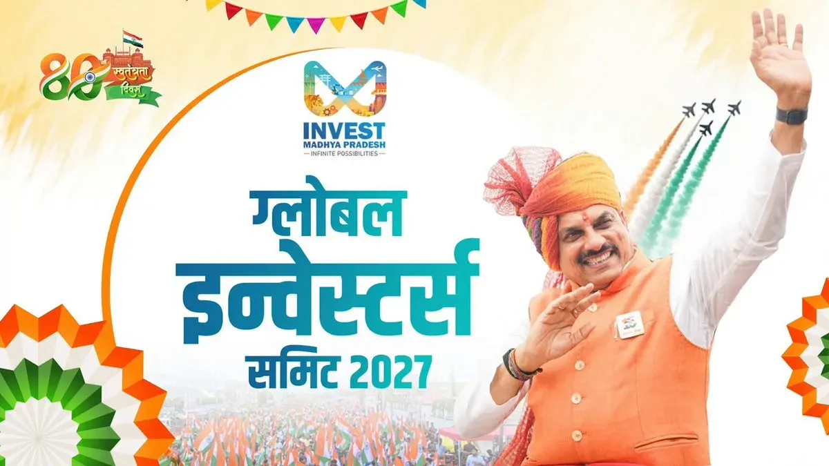 CM Mohan Yadav Celebrates MP's Makers on Independence Day