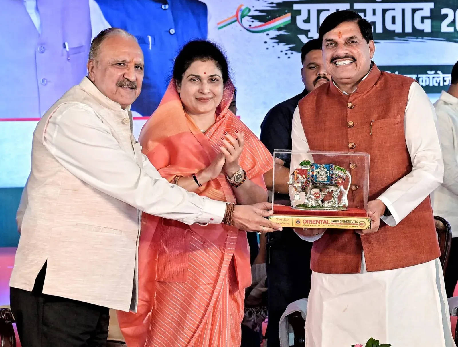 CM Mohan Yadav Declares 2027 as Youth Year, Promises MPPSC Exams Twice a Year