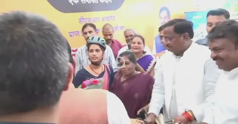 CM Mohan Yadav Distributes Free E-Cycles to Women Workers in Ujjain