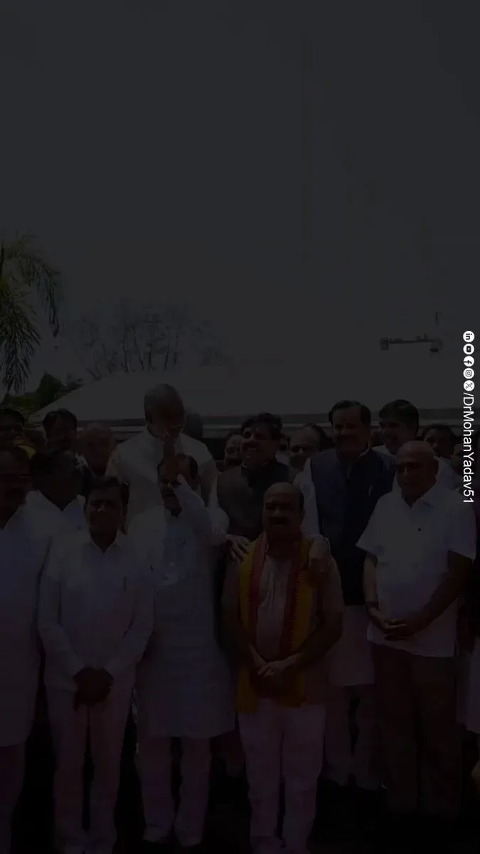 CM Mohan Yadav Files Mahesh Kevat's Rajya Sabha Nomination