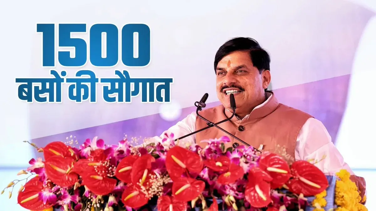 CM Mohan Yadav gifts MP ~1,500 buses on Deendayal Upadhyay Jayanti
