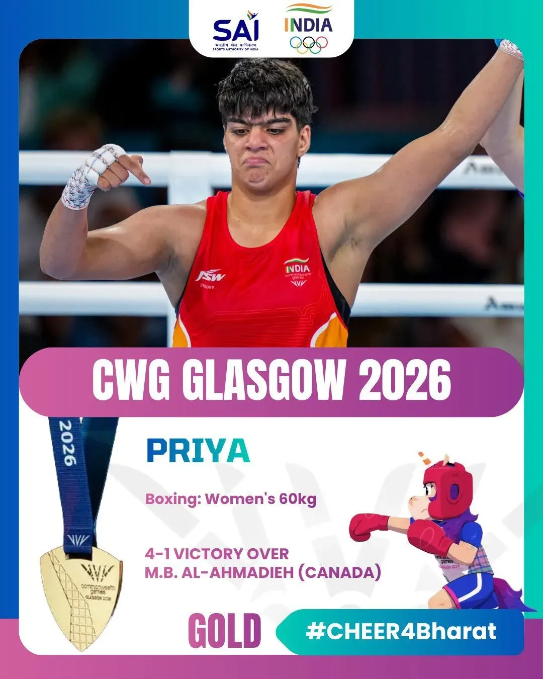 CM Mohan Yadav Hails Priya Ghanghas's CWG 2026 Boxing Gold
