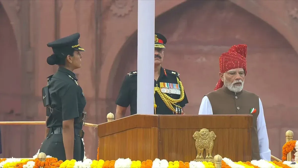 CM Mohan Yadav hails 'Vande Mataram' at Red Fort on I-Day