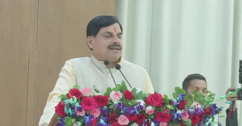 CM Mohan Yadav Hands Out Appointment Letters in Mineral Dept