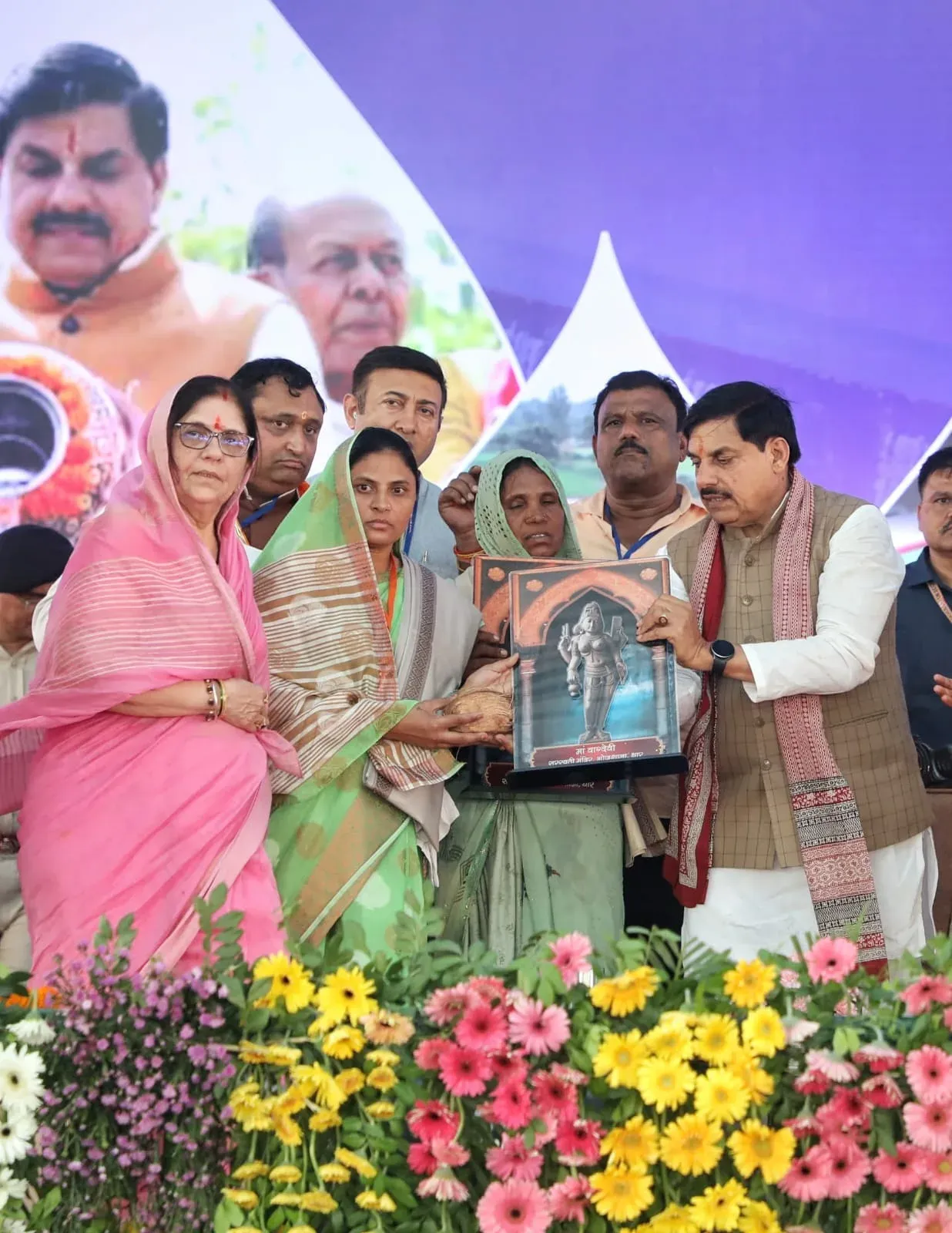 CM Mohan Yadav Honours Bhojshala Agitation Martyrs, Announces Rs 5 Lakh Aid