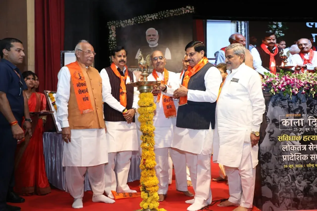 CM Mohan Yadav Honours Democracy Defenders at Bhopal Conference