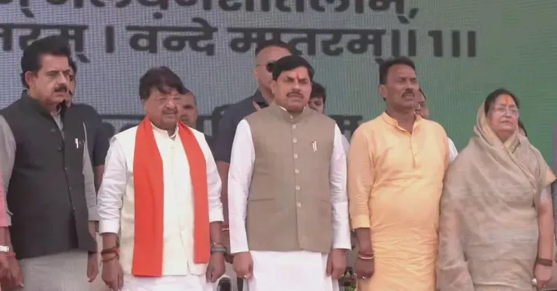 CM Mohan Yadav Inaugurates 300-Bed District Hospital in Indore