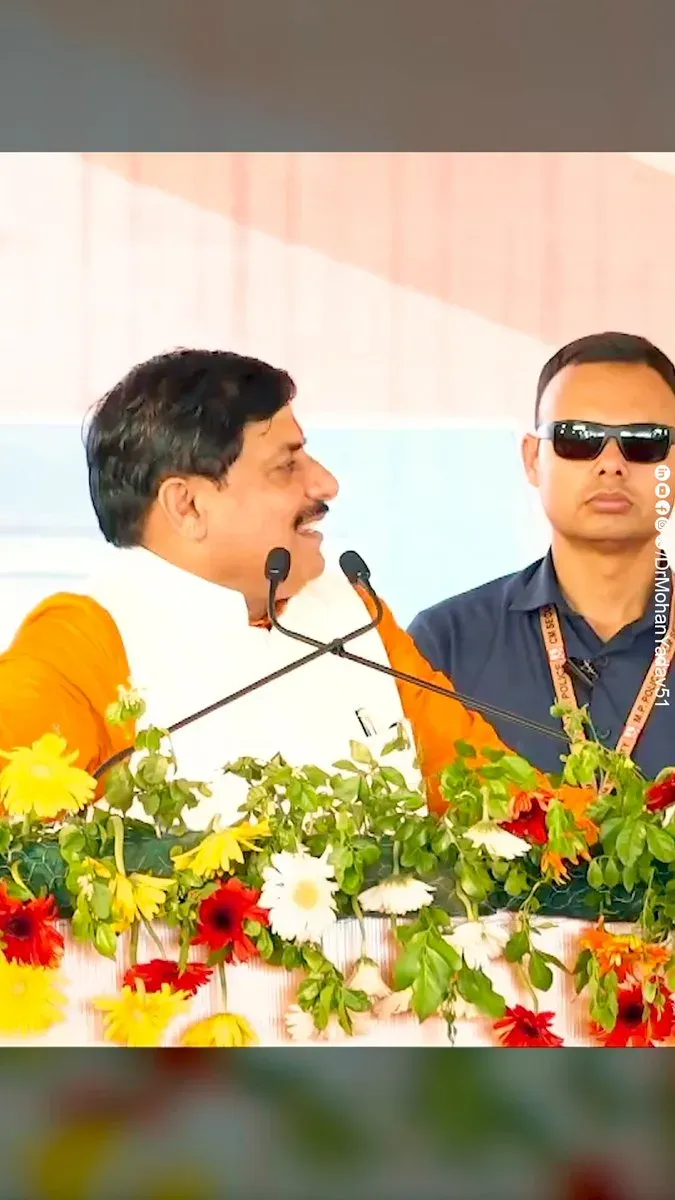CM Mohan Yadav Inaugurates 44 Projects in Niwari