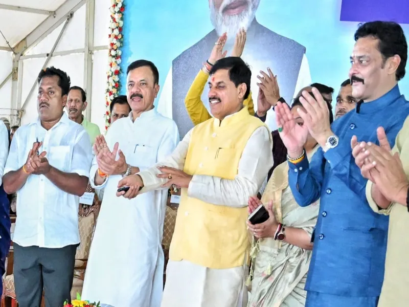 What Did CM Mohan Yadav Inaugurate in Katni?