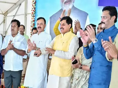 What Did CM Mohan Yadav Inaugurate in Katni?