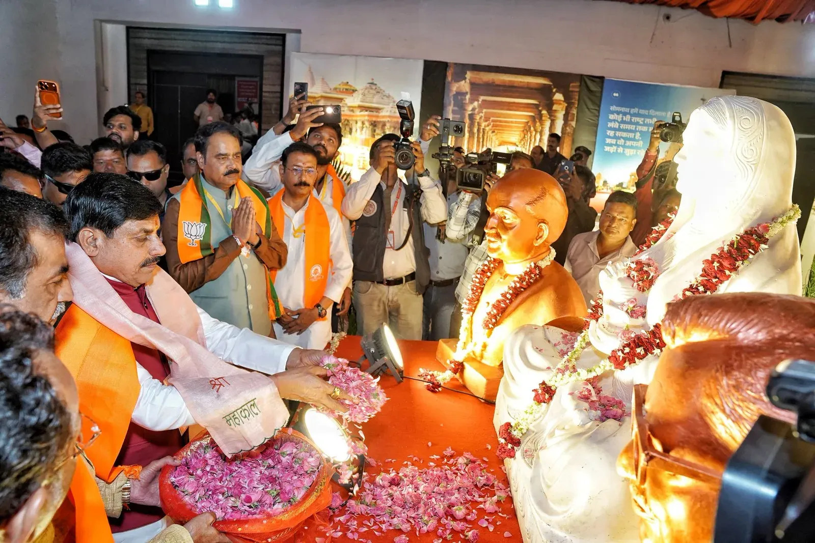 CM Mohan Yadav joins BJP cadre training camp in Indore