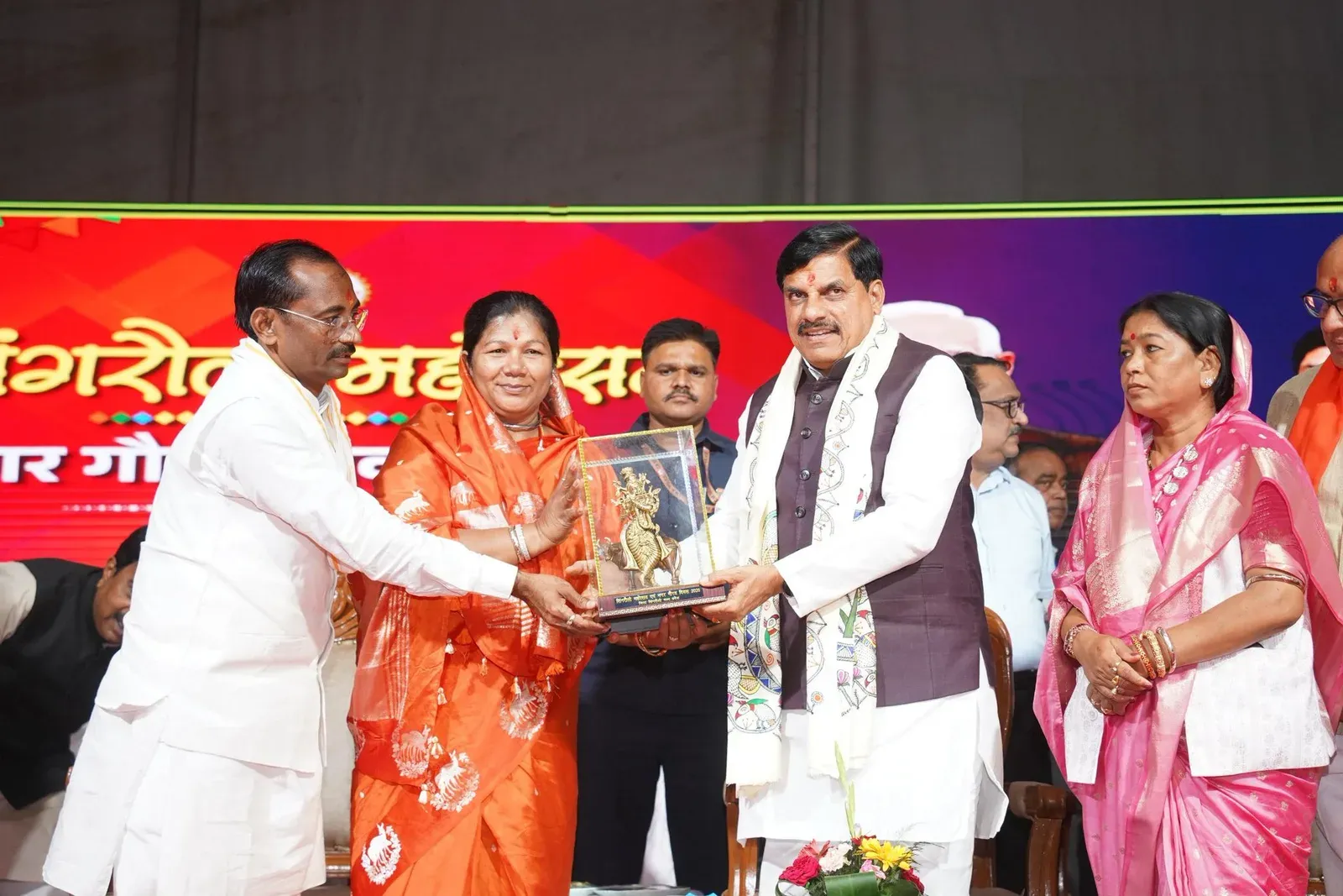 CM Mohan Yadav Joins Singrauli Mahotsav Nagar Gaurav Divas 2026