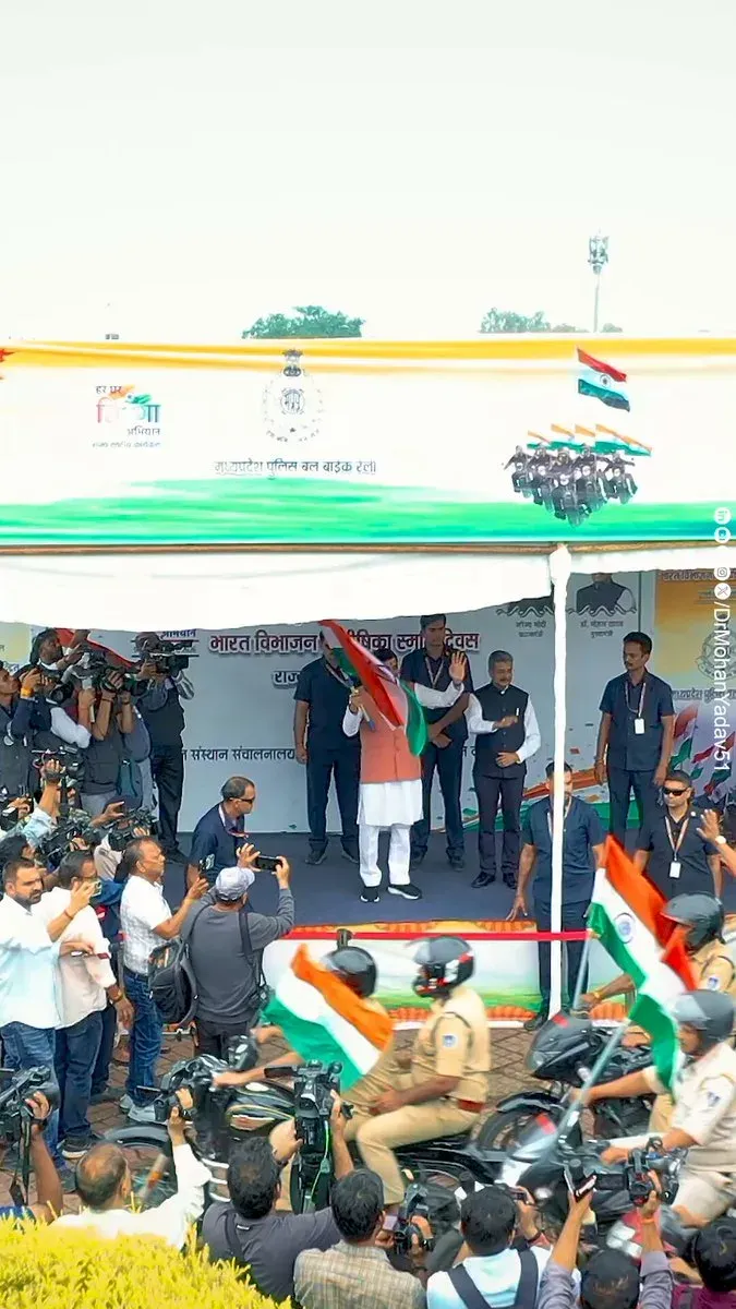 CM Mohan Yadav Joins Tiranga Yatra in Bhopal on Independence Eve