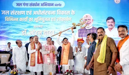 जल गंगा संवर्धन अभियान: मध्य प्रदेश में 1.77 लाख जल कार्य पूर्ण, ₹6,201 करोड़ की योजना
