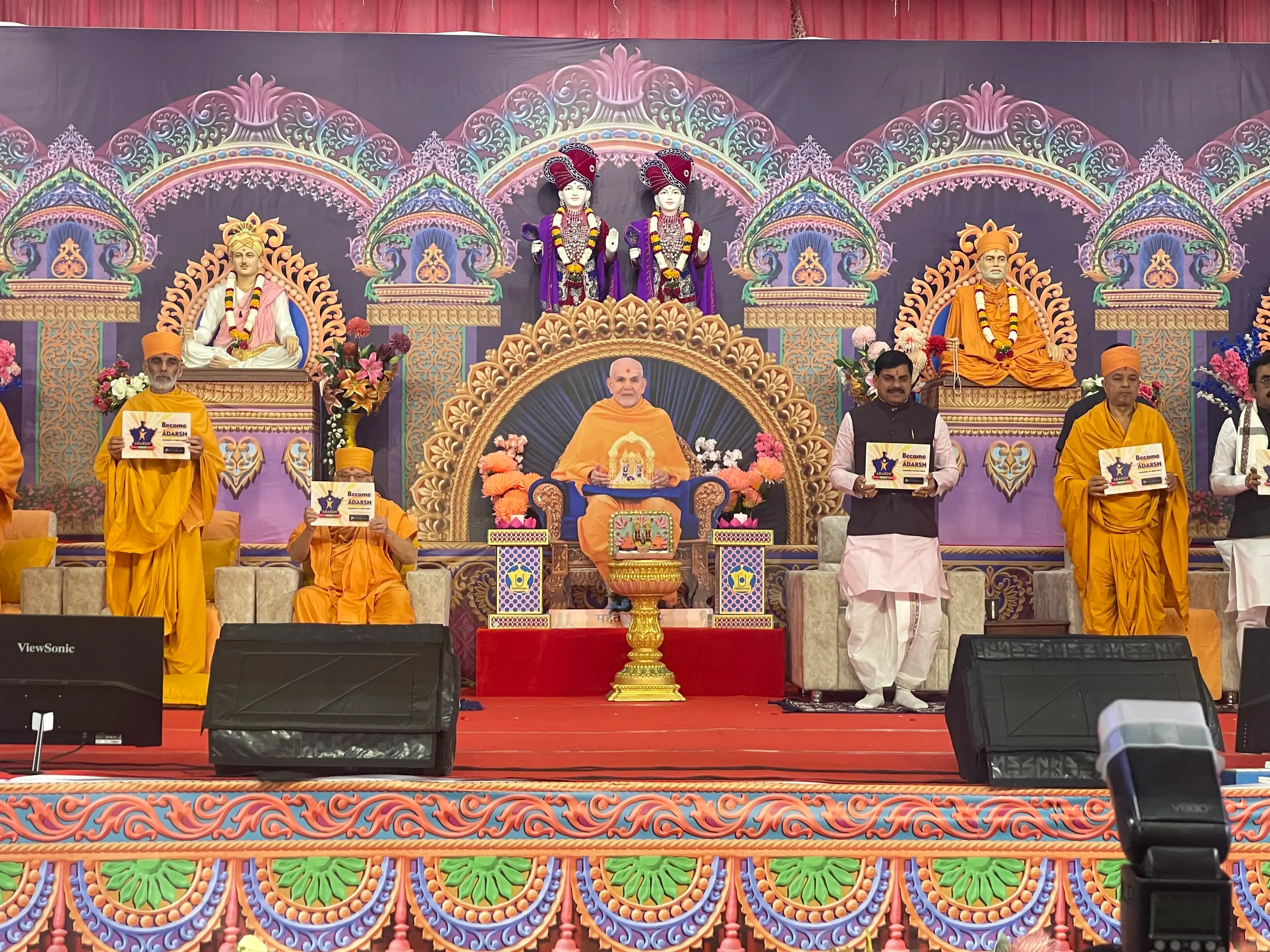 क्या सीएम मोहन यादव की उपस्थिति में संस्कारधानी को संस्कारलक्षी प्रकल्पों की प्रेरक भेट मिली?