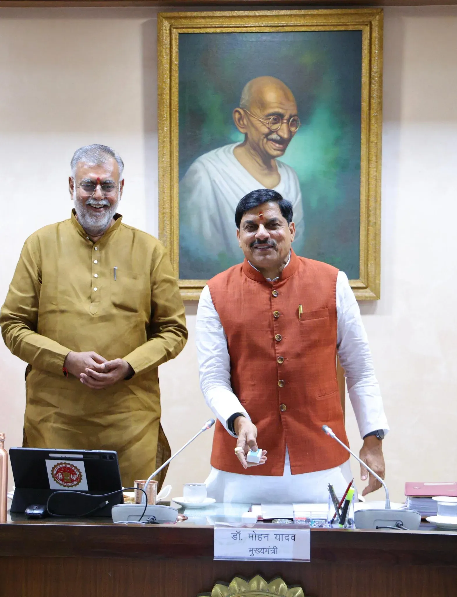CM Mohan Yadav Launches DRASHTI Audit Platform for MP Panchayats