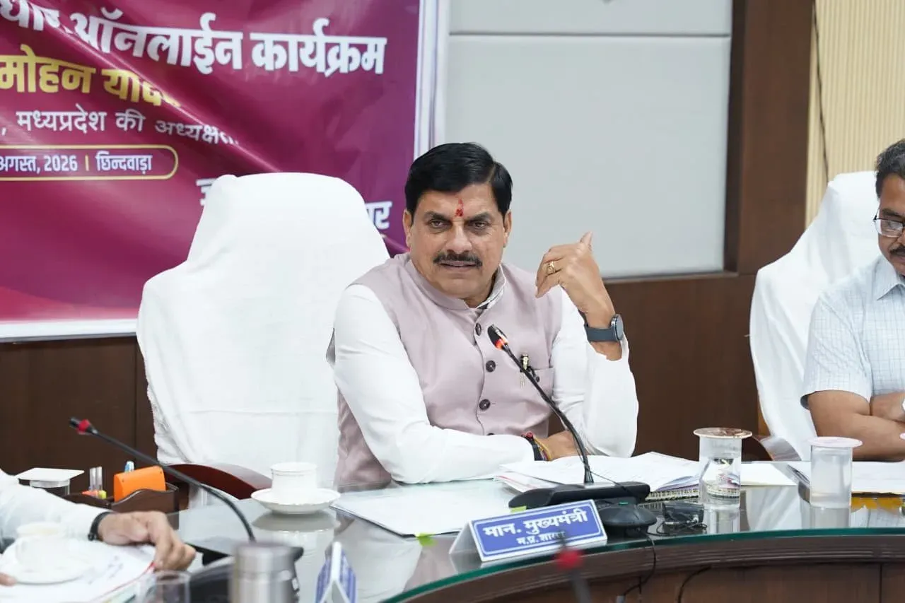 CM Mohan Yadav Launches Jan Vishwas Abhiyan in Chhindwara