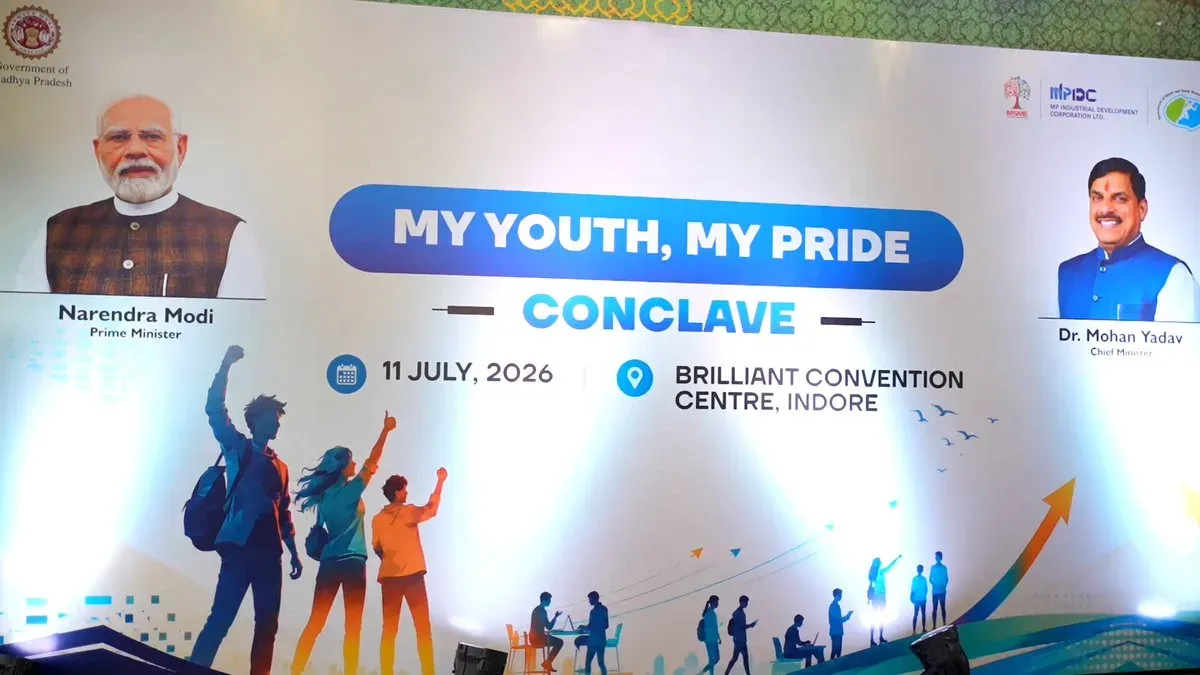 CM Mohan Yadav Launches My Youth My Pride Conclave in Indore