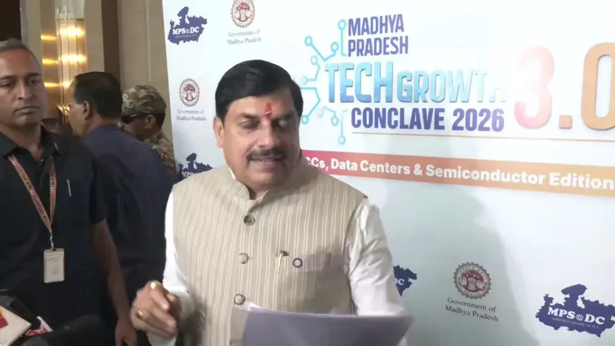 CM Mohan Yadav: MP Tech Conclave 3.0 Eyes ₹40,000 Cr Investment