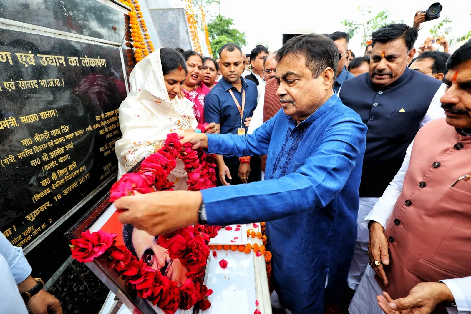 CM Mohan Yadav pays tribute to Deendayal Upadhyay on 110th birth anniversary