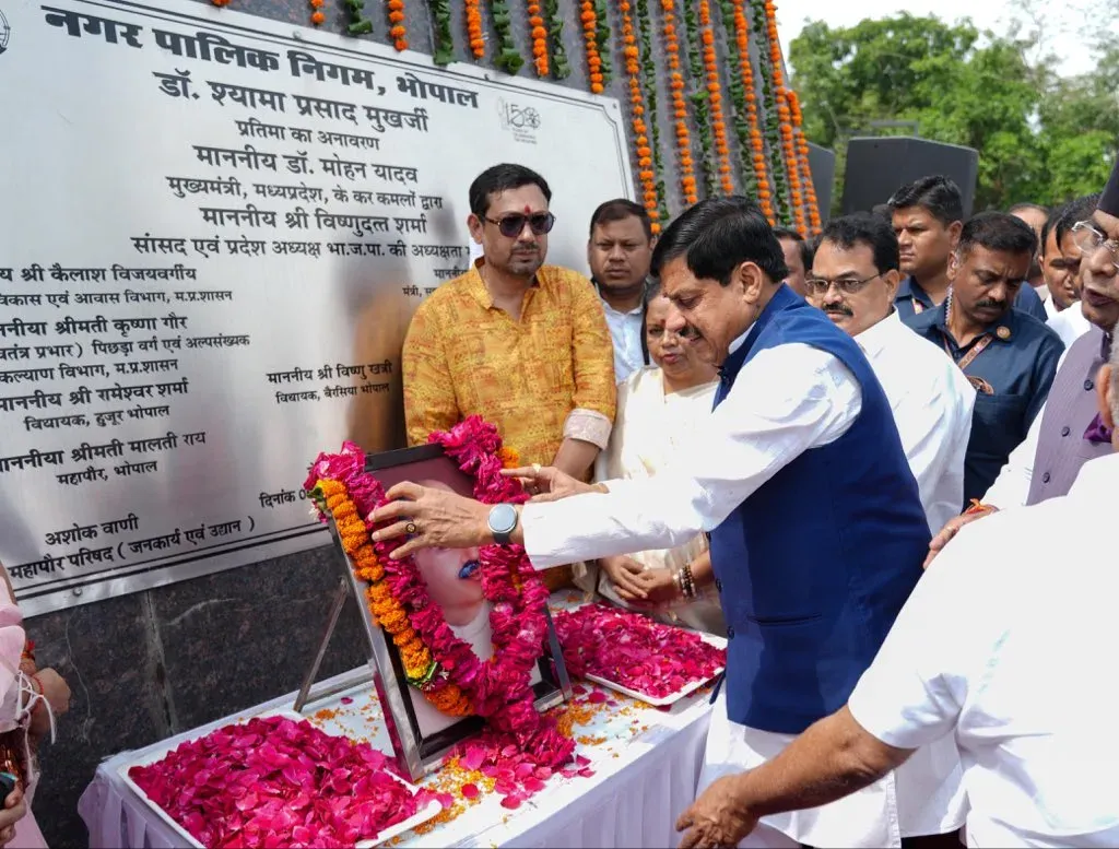 CM Mohan Yadav pays tribute to Dr. Shyama Prasad Mookerjee in Bhopal