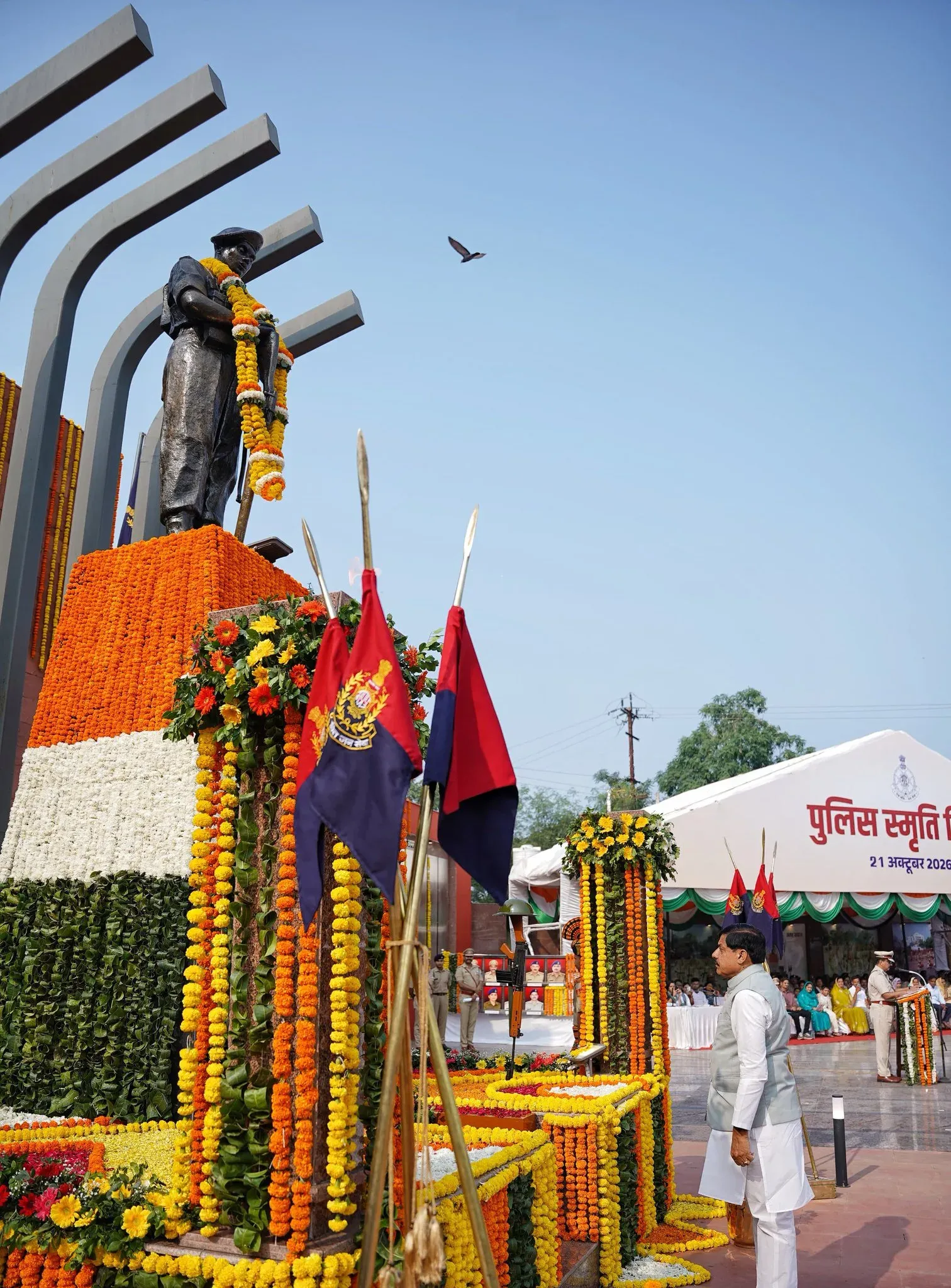 CM Mohan Yadav pays tribute to police martyrs, announces ₹1 cr family aid split