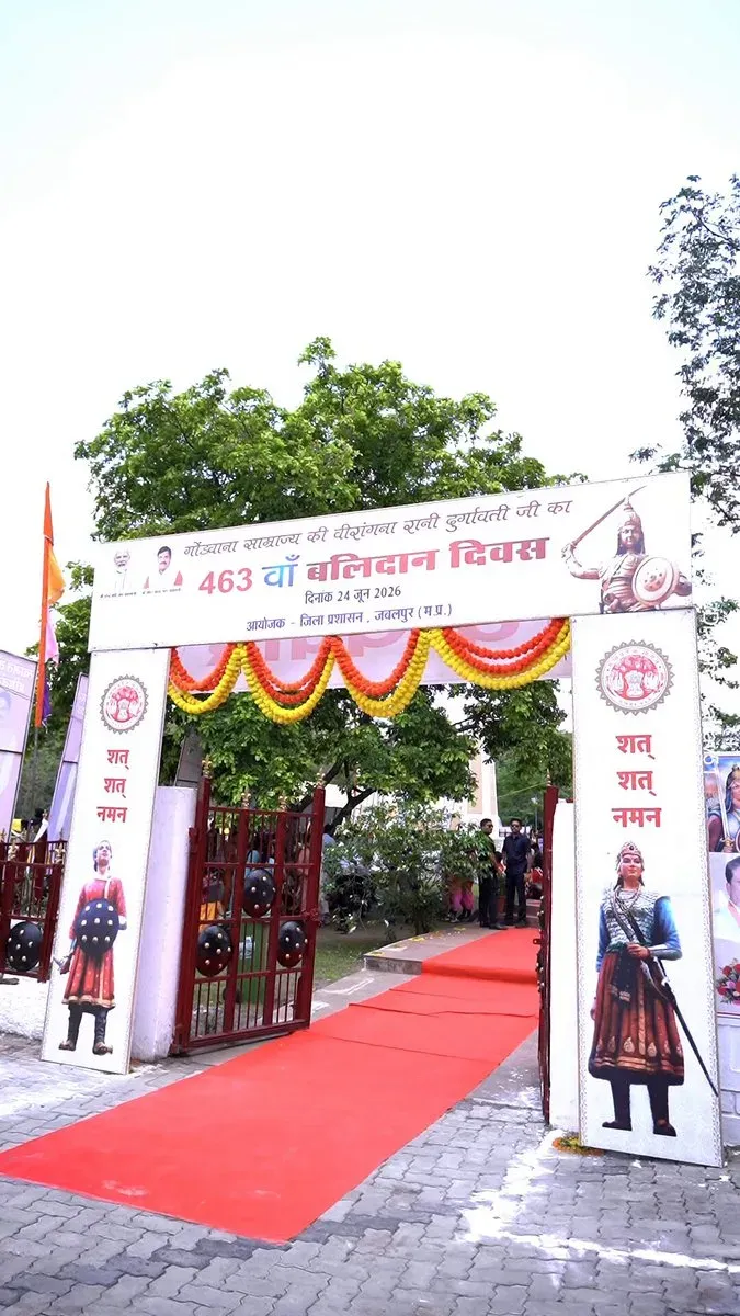 CM Mohan Yadav Pays Tribute to Rani Durgavati on 463rd Balidan Diwas